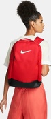 Рюкзак Nike NK BRSLA M BKPK - 9.5 24L червоний Уні 46 х 30 х 18 см (DH7709-657). Зображення №3 Рюкзак Nike NK BRSLA M BKPK - 9.5 24L червоний Уні 46 х 30 х 18 см (DH7709-657). Зображення №3
