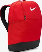 Рюкзак Nike NK BRSLA M BKPK - 9.5 24L червоний Уні 46 х 30 х 18 см (DH7709-657). Зображення №4 Рюкзак Nike NK BRSLA M BKPK - 9.5 24L червоний Уні 46 х 30 х 18 см (DH7709-657). Зображення №4