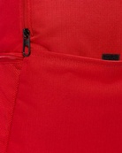 Рюкзак Nike NK BRSLA M BKPK - 9.5 24L червоний Уні 46 х 30 х 18 см (DH7709-657). Зображення №10 Рюкзак Nike NK BRSLA M BKPK - 9.5 24L червоний Уні 46 х 30 х 18 см (DH7709-657). Зображення №10