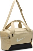 Сумка Nike NK BRSLA XS DUFF - 9.5 25L бежевий Уні 38 x 25 x 25см (DM3977-253). Зображення №3 Сумка Nike NK BRSLA XS DUFF - 9.5 25L бежевий Уні 38 x 25 x 25см (DM3977-253). Зображення №3