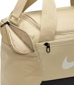 Сумка Nike NK BRSLA XS DUFF - 9.5 25L бежевий Уні 38 x 25 x 25см (DM3977-253). Зображення №7 Сумка Nike NK BRSLA XS DUFF - 9.5 25L бежевий Уні 38 x 25 x 25см (DM3977-253). Зображення №7