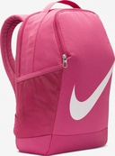 Рюкзак Nike Y NK BRSLA BKPK - SP23 18L рожевий Діт 25 x 30 x 15 см (DV9436-634). Зображення №3 Рюкзак Nike Y NK BRSLA BKPK - SP23 18L рожевий Діт 25 x 30 x 15 см (DV9436-634). Зображення №3