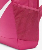 Рюкзак Nike Y NK BRSLA BKPK - SP23 18L рожевий Діт 25 x 30 x 15 см (DV9436-634). Зображення №7 Рюкзак Nike Y NK BRSLA BKPK - SP23 18L рожевий Діт 25 x 30 x 15 см (DV9436-634). Зображення №7