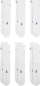 Носки Nike U J ED CUSH PLY CREW 6PR - 144 белый 38-42 (HV6228-100). Изображение №2 Носки Nike U J ED CUSH PLY CREW 6PR - 144 белый 38-42 (HV6228-100). Изображение №2