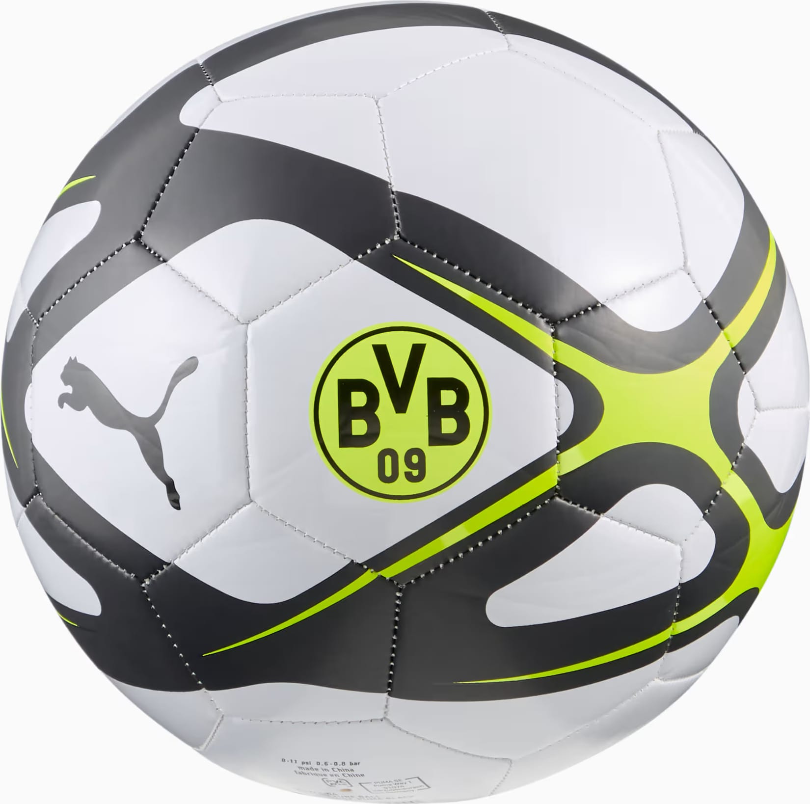 М'яч футбольний Puma BVB CULTURE Ball білий, чорний, жовтий 5 (084746-04) М'яч футбольний Puma BVB CULTURE Ball білий, чорний, жовтий 5 (084746-04)