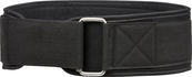 Пояс для тяжелой атлетики Adidas Essential Weightlifting Belt черный M (82,5-92 см). Изображение №3 Пояс для тяжелой атлетики Adidas Essential Weightlifting Belt черный M (82,5-92 см). Изображение №3