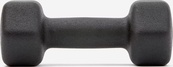 Гантелі Adidas Dumbbells чорний 5 кг. Зображення №3 Гантелі Adidas Dumbbells чорний 5 кг. Зображення №3