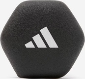 Гантелі Adidas Dumbbells чорний 5 кг. Зображення №4 Гантелі Adidas Dumbbells чорний 5 кг. Зображення №4
