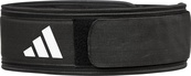 Пояс для тяжелой атлетики Adidas Essential Weightlifting Belt черный M (82,5-92 см). Изображение №5 Пояс для тяжелой атлетики Adidas Essential Weightlifting Belt черный M (82,5-92 см). Изображение №5