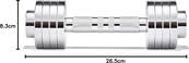 Гантель регулируемая Adidas Adjustable Chrome Dumbbell серебристый 1-5 кг. Изображение №5 Гантель регулируемая Adidas Adjustable Chrome Dumbbell серебристый 1-5 кг. Изображение №5
