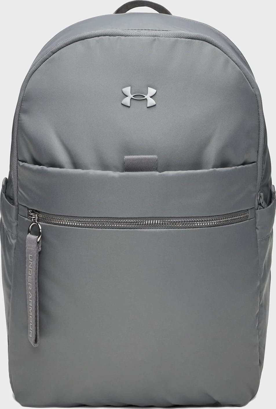 Рюкзак Under Armour Studio Campus BP 19,5L серый 28 х 40,5 х 15 см Рюкзак Under Armour Studio Campus BP 19,5L серый 28 х 40,5 х 15 см