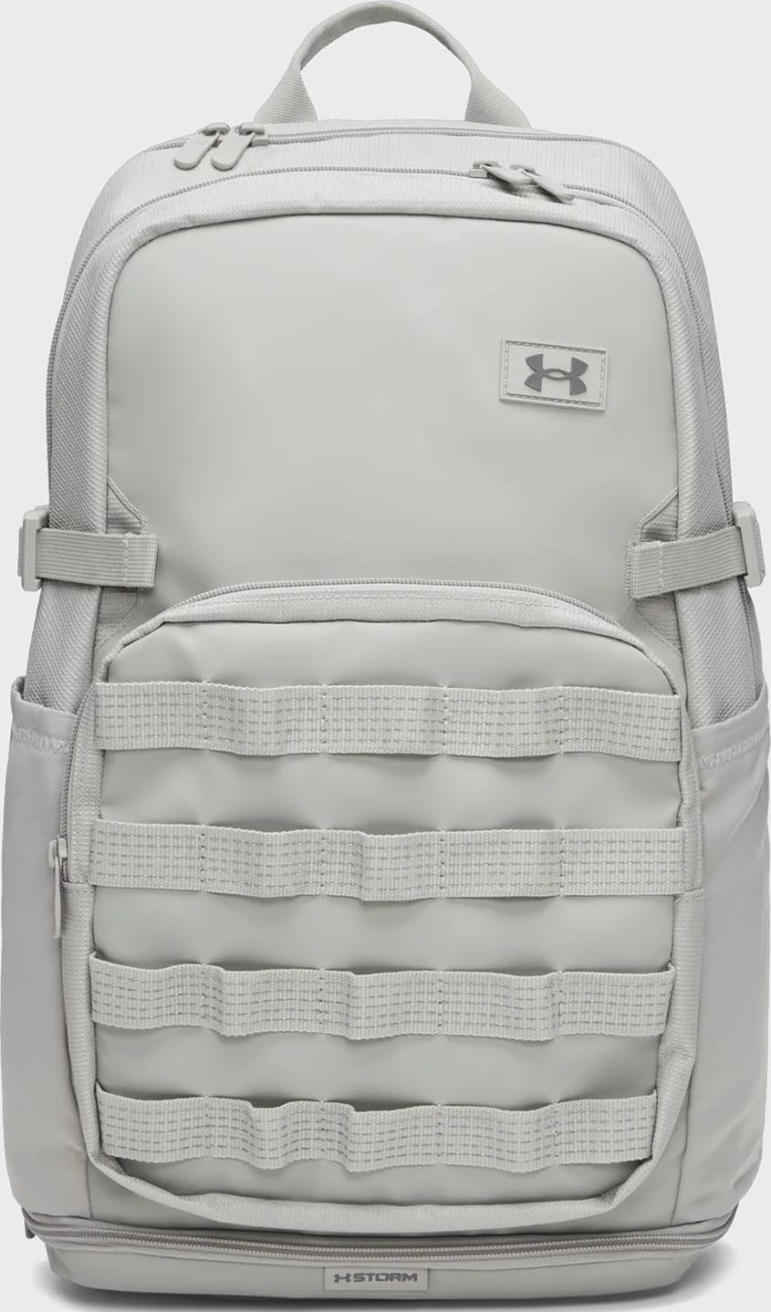 Рюкзак Under Armour Triumph Sport Backpack 21L серый 29 х 48 х 18 см Рюкзак Under Armour Triumph Sport Backpack 21L серый 29 х 48 х 18 см