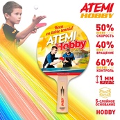 Ракетка для настільного тенісу Atemi Hobby. Зображення №4 Ракетка для настільного тенісу Atemi Hobby. Зображення №4