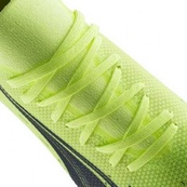 Бутси Puma Ultra Match FG/MG 106900 01(44). Изображение №6 Бутси Puma Ultra Match FG/MG 106900 01(44). Изображение №6