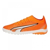 Сороконіжки Puma Ultra Match TT 107220_01 розмір 42. Зображення №6 Сороконіжки Puma Ultra Match TT 107220_01 розмір 42. Зображення №6