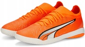 Футзалки Puma Ultra Match IT 41 (26,5 см). Изображение №3