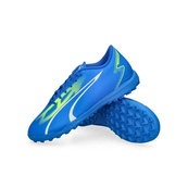 Сороконіжки Puma Ultra Play TT 107528-03 розмір 42 (27см.). Изображение №6 Сороконіжки Puma Ultra Play TT 107528-03 розмір 42 (27см.). Изображение №6