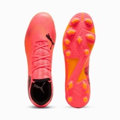 Бутси PUMA Future 7 Play FG/AG 107723_03 розмір 43. Изображение №4