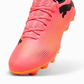 Бутси PUMA Future 7 Play FG/AG 107723_03 розмір 43. Изображение №5