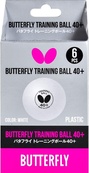 М'ячі для настільного тенісу Butterfly R40+ 1* (6шт.). Зображення №2 М'ячі для настільного тенісу Butterfly R40+ 1* (6шт.). Зображення №2