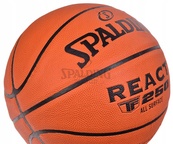 М'яч баскетбольний Spalding TF-250 React In/Out Ball 76801Z №7. Зображення №5