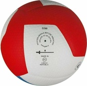 М'яч волейбольний Gala Pro-Line 12 FIVB BV5595S. Зображення №3 М'яч волейбольний Gala Pro-Line 12 FIVB BV5595S. Зображення №3