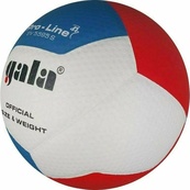М'яч волейбольний Gala Pro-Line 12 FIVB BV5595S. Зображення №4 М'яч волейбольний Gala Pro-Line 12 FIVB BV5595S. Зображення №4