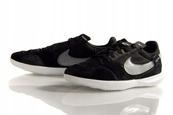 Футзалки Nike Streetgato IC DC8466-010, розмір 40.5 (26,0 см). Зображення №5
