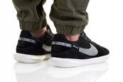 Футзалки Nike Streetgato IC DC8466-010, розмір 40.5 (26,0 см). Зображення №9