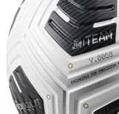 М'яч для футболу Nike Club Elite Team FA-24 (FIFA PRO) FZ7544-100. Зображення №3 М'яч для футболу Nike Club Elite Team FA-24 (FIFA PRO) FZ7544-100. Зображення №3