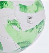 Футбольний м'яч Adidas TIRO League HS (IMS) HT2421, розмір 3. Зображення №4 Футбольний м'яч Adidas TIRO League HS (IMS) HT2421, розмір 3. Зображення №4