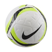 Футбольний м'яч Nike Academy HV4387-102 (біло-жовтий) розмір 4. Зображення №2 Футбольний м'яч Nike Academy HV4387-102 (біло-жовтий) розмір 4. Зображення №2