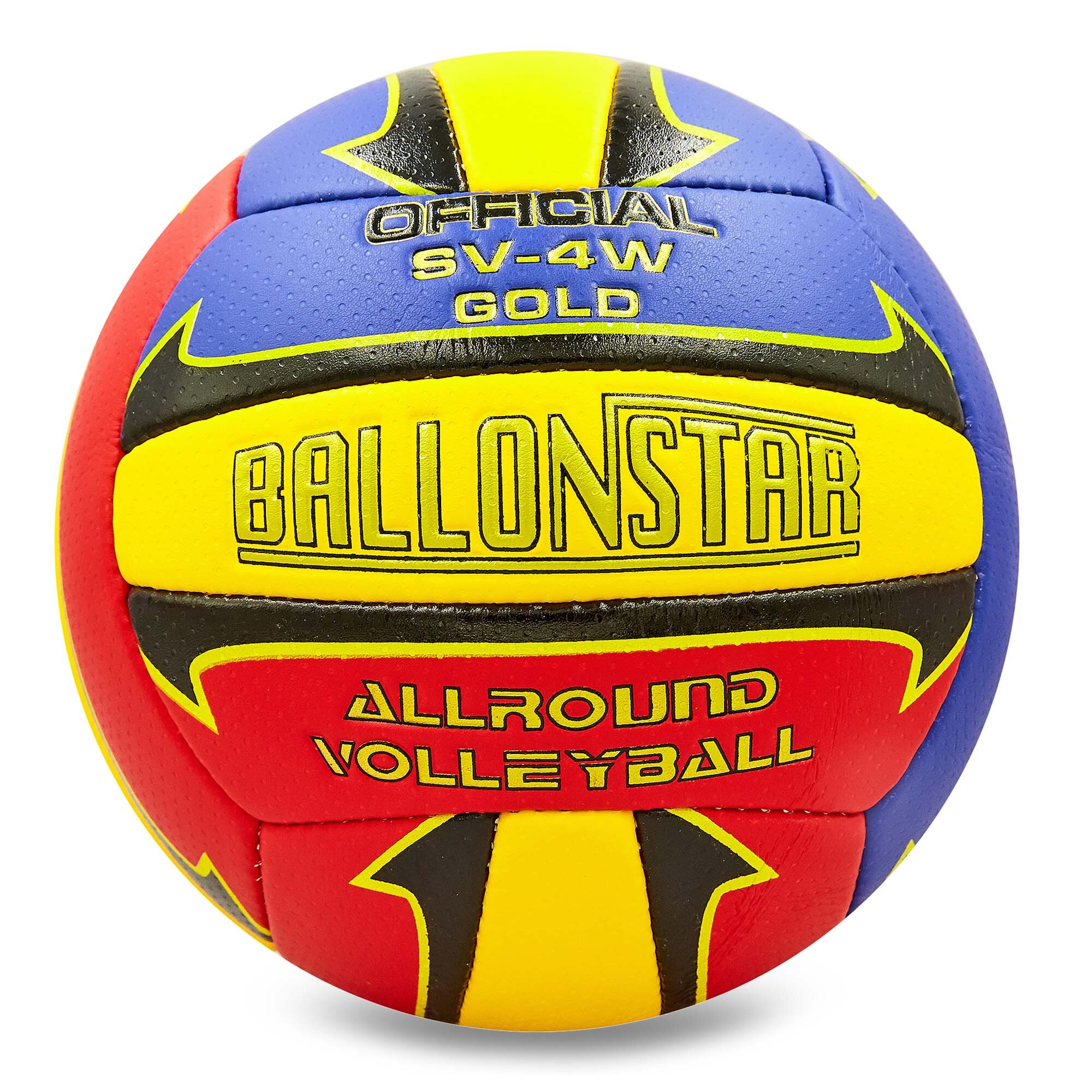 М'яч волейбольний BALLONSTAR LG2056 (PU, №5, 5 сл., зшитий вручну) М'яч волейбольний BALLONSTAR LG2056 (PU, №5, 5 сл., зшитий вручну)