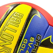 М'яч волейбольний BALLONSTAR LG2056 (PU, №5, 5 сл., зшитий вручну). Зображення №3 М'яч волейбольний BALLONSTAR LG2056 (PU, №5, 5 сл., зшитий вручну). Зображення №3