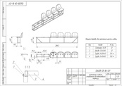Стадионное сиденье со спинкой синего цвета (SS00166(B)). Изображение №6