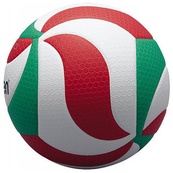 Мяч волейбольный Molten V5M5000 FIVB. Изображение №2