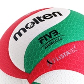 Мяч волейбольный Molten V5M5000 FIVB. Изображение №3