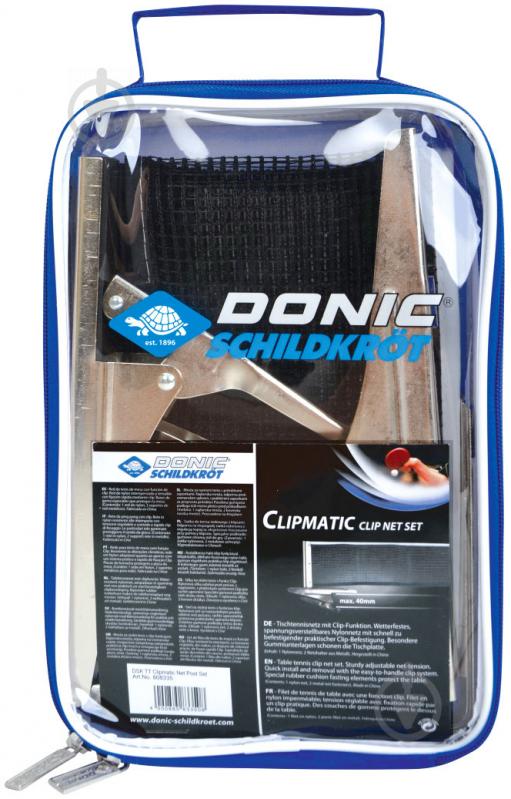 Сітка для пінг-понгу Donic "Clipmatic" (808335) Сітка для пінг-понгу Donic "Clipmatic" (808335)
