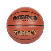 М'яч баскетбольний Merco Fighter basketball ball, No. 5. Зображення №2