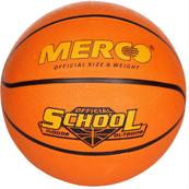 М'яч баскетбольний Merco School basketball ball, No. 7. Зображення №2