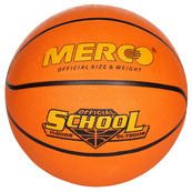 М'яч баскетбольний Merco School basketball ball, No. 6. Зображення №2 М'яч баскетбольний Merco School basketball ball, No. 6. Зображення №2
