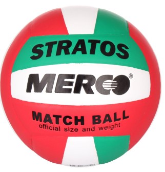 М'яч волейбольний Merco Stratos volleyball ball, No. 5 М'яч волейбольний Merco Stratos volleyball ball, No. 5
