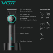 Тример VGR V-977 BLACK, регулировка мощности 6000 - 8000 RPM. Изображение №4 Тример VGR V-977 BLACK, регулировка мощности 6000 - 8000 RPM. Изображение №4
