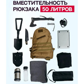 Рюкзак тактичний штурмовий, укріплений військовий рюкзак для армії, Рюкзак туристичний армійський. Зображення №7 Рюкзак тактичний штурмовий, укріплений військовий рюкзак для армії, Рюкзак туристичний армійський. Зображення №7