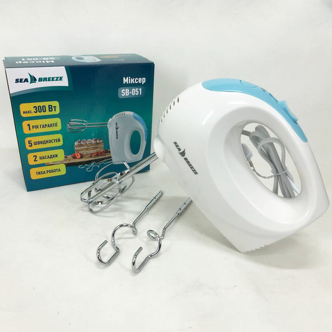 Миксер SeaBreeze SB-051 300 Вт, миксер для взбивания, мощный миксер, миксер блендер ручной, кухонный миксер Миксер SeaBreeze SB-051 300 Вт, миксер для взбивания, мощный миксер, миксер блендер ручной, кухонный миксер