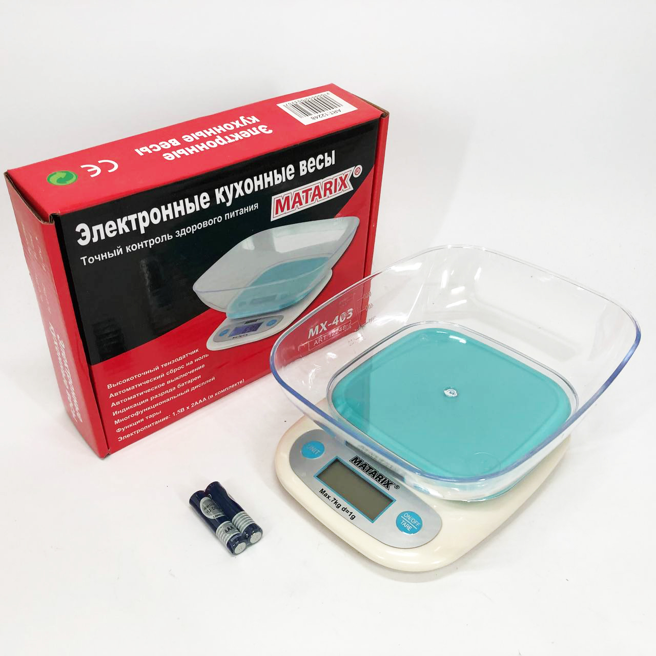 Весы кухонные MATARIX MX-403 от 1 грамма до 7кг, Кулинарные весы для взвешивания пищи точные кухонные весы Весы кухонные MATARIX MX-403 от 1 грамма до 7кг, Кулинарные весы для взвешивания пищи точные кухонные весы