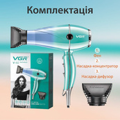 Профессиональный фен для волос VGR V-452 мощностью 2000-2400 Вт и холодным обдувом, Хороший фен для волос. Изображение №4 Профессиональный фен для волос VGR V-452 мощностью 2000-2400 Вт и холодным обдувом, Хороший фен для волос. Изображение №4