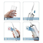 Ирригатор для чистки зубов и полости рта Oral Irrigator с аккумулятором и сменными насадками White. Изображение №4 Ирригатор для чистки зубов и полости рта Oral Irrigator с аккумулятором и сменными насадками White. Изображение №4