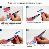 Фрезер для маникюра и педикюра Drill Pro Nail Drill, 30000 об/мин, фрезер для ногтей White. Изображение №5 Фрезер для маникюра и педикюра Drill Pro Nail Drill, 30000 об/мин, фрезер для ногтей White. Изображение №5