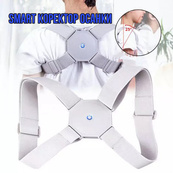 Корсет для спины и позвоночника Nuoyi miao smart senssor corrector корректор осанки. Изображение №8